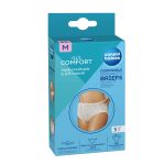 CANPOL BABIES jednokratne postporođajne gaćice, 5 kom - Slika 5