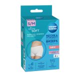 CANPOL BABIES gaćice za trudnice i postporođajne gaćice 2u1, 2 kom - Slika 2