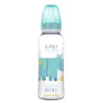 CANPOL BABIES bočica AFRIKA 250ml - Slika 3
