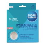 CANPOL BABIES zamjenski silikonski lijevak 24 mm i posuda za skupljanje mlijeka za SmartSense pumpicu za grudi - Slika 2