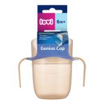 LOVI šalica za trening GENIUS 150ml, Nude - Slika 4