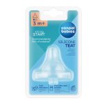 CANPOL BABIES Silikonska duda s promjenjivim protokom EasyStart 0m+/3m+/6m+/12m+ - Slika 2
